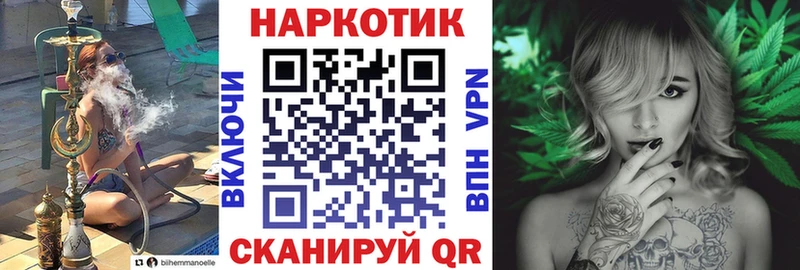Где можно купить наркотики Дубовка Кокаин  МЕФ  ГАШ  APVP  Конопля 