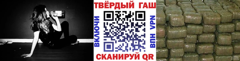 OMG онион закладки Дубовка ГАШИШ ice o lator