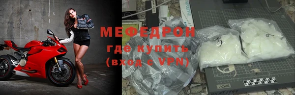 ПСИЛОЦИБИНОВЫЕ ГРИБЫ Горнозаводск