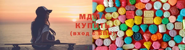MDMA Premium VHQ Гусь-Хрустальный