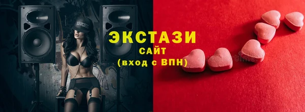 mdpv Гусиноозёрск