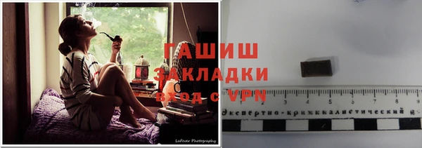 прущий лед Гусев