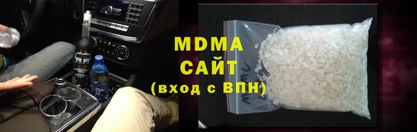 прущий лед Гусев