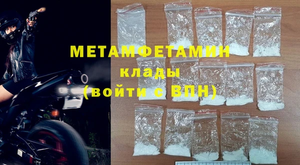эйфоретик Приозерск