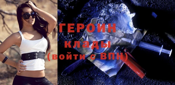 прущий лед Гусев
