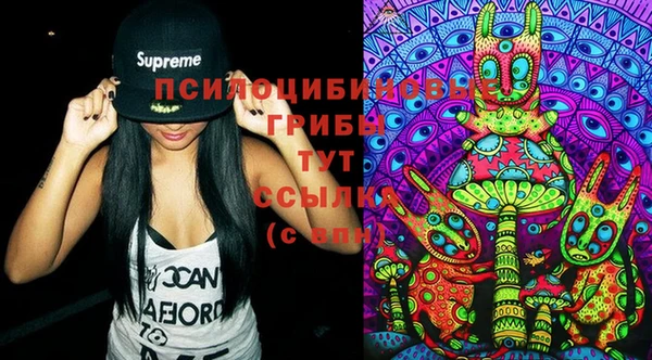 MDMA Premium VHQ Протвино