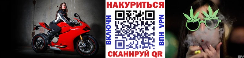 хочу наркоту  Дубовка  МАРИХУАНА Ganja 